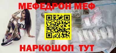 не бодяженный Кумертау