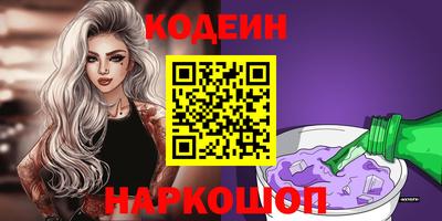 крисы Кунгур