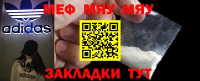 кокаин VHQ Кулебаки