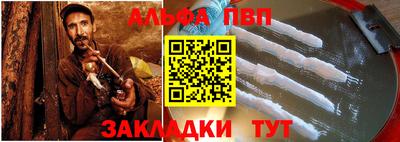 крисы Кунгур