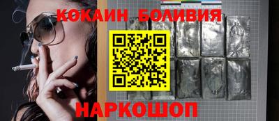 не бодяженный Кумертау