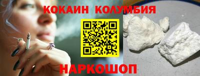 не бодяженный Кумертау