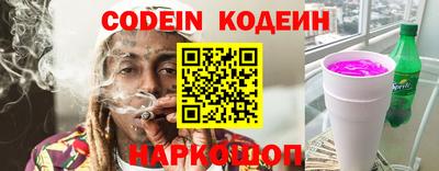крисы Кунгур