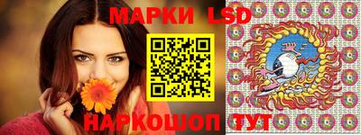 кокаин VHQ Кулебаки