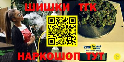 кокаин VHQ Кулебаки