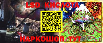 не бодяженный Кумертау