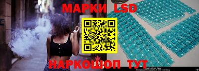 крисы Кунгур
