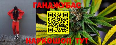 крисы Кунгур