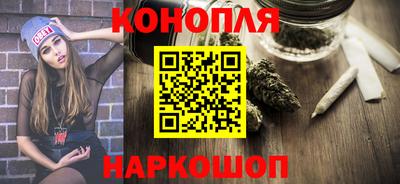 крисы Кунгур