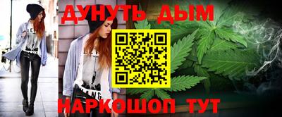 не бодяженный Кумертау