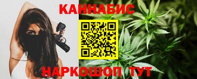 крисы Кунгур