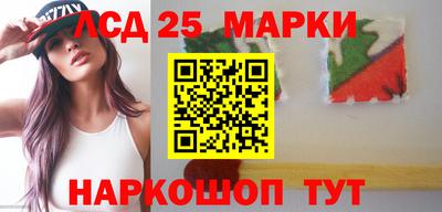 не бодяженный Кумертау