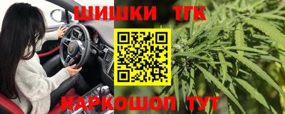 кокаин VHQ Кулебаки
