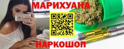 крисы Кунгур