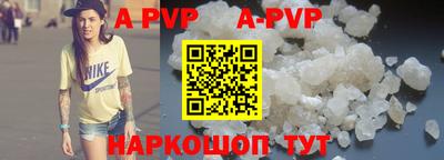 кокаин VHQ Кулебаки