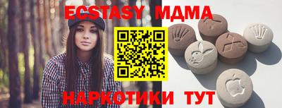 не бодяженный Кумертау
