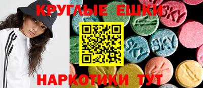 не бодяженный Кумертау