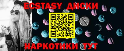 не бодяженный Кумертау