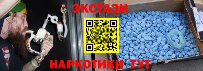 крисы Кунгур