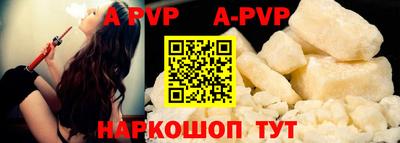 не бодяженный Кумертау