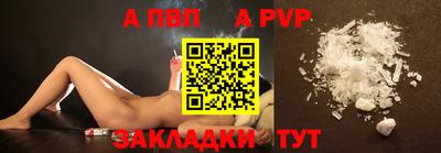 кокаин VHQ Кулебаки