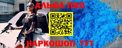 кокаин VHQ Кулебаки