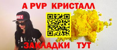 кокаин VHQ Кулебаки