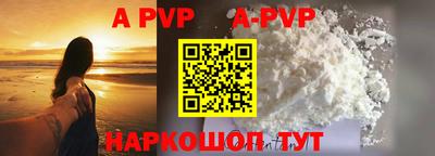крисы Кунгур