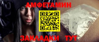 не бодяженный Кумертау
