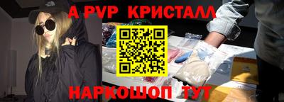 крисы Кунгур