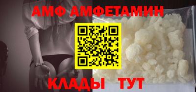крисы Кунгур