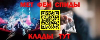 крисы Кунгур