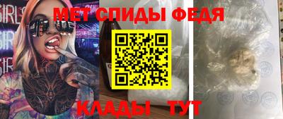 кокаин VHQ Кулебаки