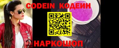 кокаин VHQ Кулебаки