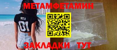 кокаин VHQ Кулебаки