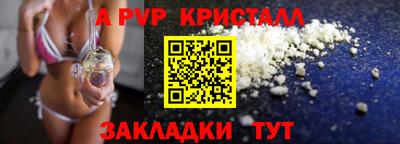 не бодяженный Кумертау