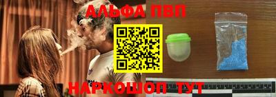 кокаин VHQ Кулебаки