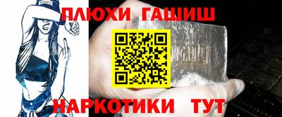 кокаин VHQ Кулебаки