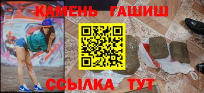 кокаин VHQ Кулебаки