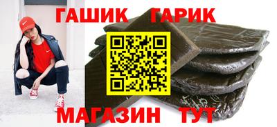 кокаин VHQ Кулебаки