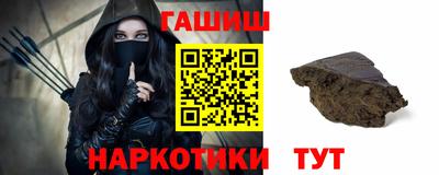 не бодяженный Кумертау