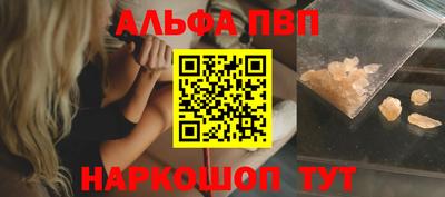 крисы Кунгур