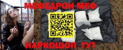 не бодяженный Кумертау
