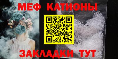 не бодяженный Кумертау