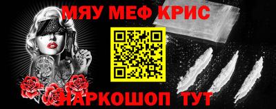 кокаин VHQ Кулебаки