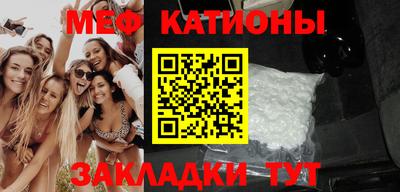 не бодяженный Кумертау