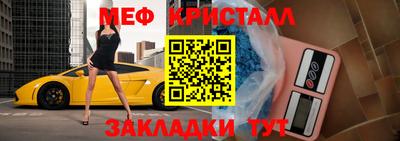 кокаин VHQ Кулебаки