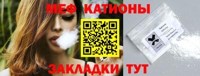 крисы Кунгур