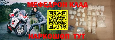 не бодяженный Кумертау