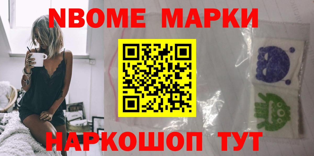 Каменка  Лсд 25 экстази кислота  Вход с VPN  LSD-25 экстази ecstasy 